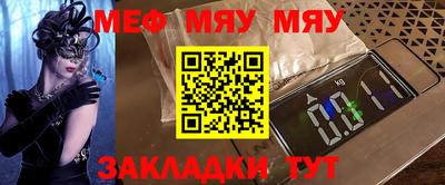 кокаин перу Малоярославец