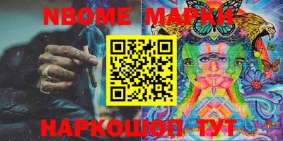 кокаин перу Малоярославец