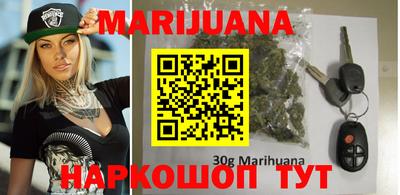 кокаин перу Малоярославец