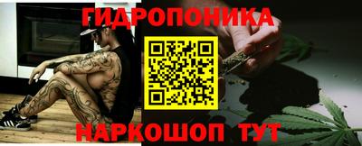 кокаин Мариинск