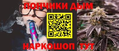 кокаин перу Малоярославец