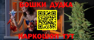 кокаин перу Малоярославец
