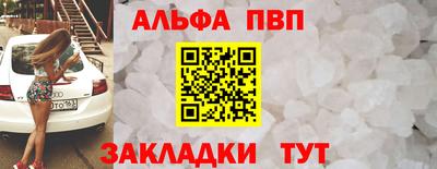 кокаин перу Малоярославец