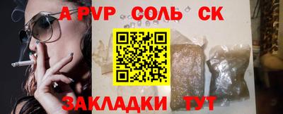 кокаин перу Малоярославец
