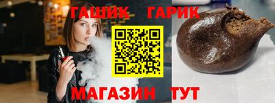 кокаин перу Малоярославец