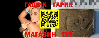 кокаин перу Малоярославец
