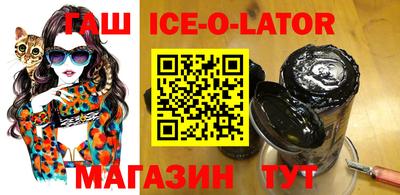 кокаин перу Малоярославец