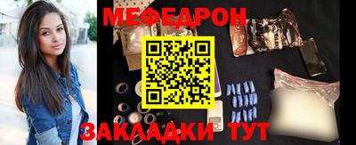 кокаин перу Малоярославец