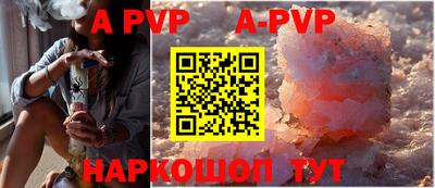 кокаин перу Малоярославец